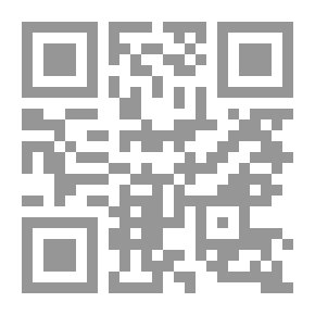 Qr Code الرياضيات: الاختراعات والاكتشافات