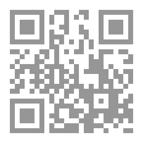 Qr Code حياة الصحابة ج5