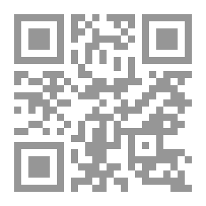 Qr Code نشأة الدين - النظريات التطورية والمؤلهة