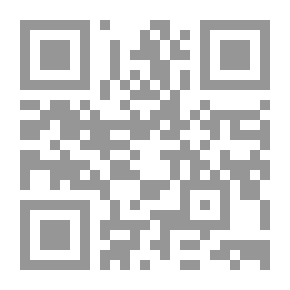 Qr Code بحوث في السيرة النبوية والتاريخ الإسلامي - قراءة ورؤية جديدة