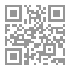 Qr Code شبكات المعلومات - الحاضر والمستقبل(كراسات مستقبلية )