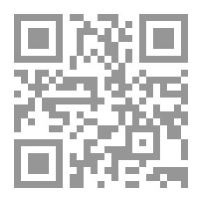 Qr Code نسيج الفاقة