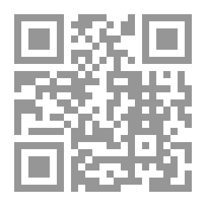 Qr Code التقرير الاستراتيجي الفلسطيني 2006