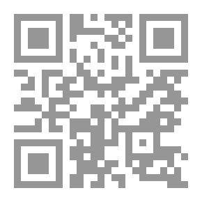 Qr Code شرح القانون التجاري الشركات التجارية
