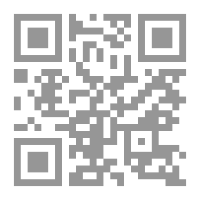 Qr Code السابقون إلى الإسلام