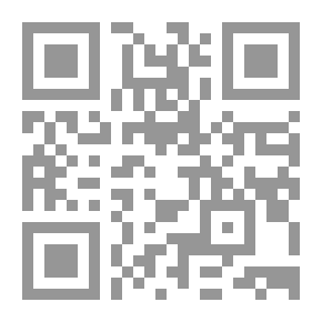 Qr Code القراءة التفاعلية: دراسات لنصوص شعرية حديثة