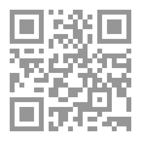 Qr Code Dangerous Duo