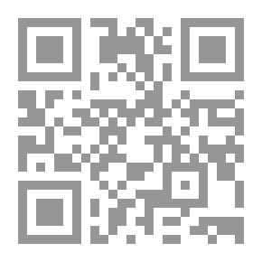 Qr Code الحب في الإسلام (مختصر روضة المحبين ونزهة المشتاقين