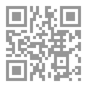 Qr Code أمطار على أفريكا