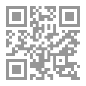 Qr Code المستخرج من كتب الناس للتذكرة والمستطرف من أحوال الناس للمعرفة