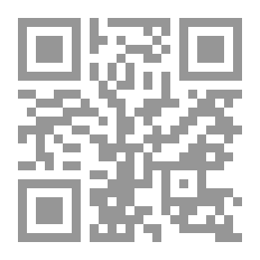 Qr Code أسرى المال السياسي