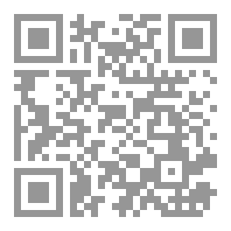Qr Code Applied Linguistics Notion, Principles And Definitions