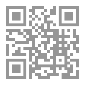 Qr Code الحركة هي مفتاح التعلم