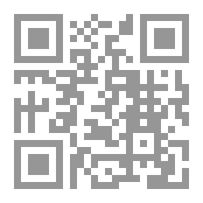 Qr Code قانون السجل العينى ولائحته التنفيذية والقرارات المنفذة وفقا لأحدث التعديلات