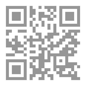 Qr Code صيف صياد في كندا