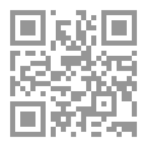 Qr Code منهجية التغيير الإجتماعي في القرآن الكريم