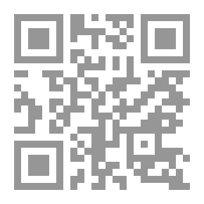 Qr Code Dinosaurs