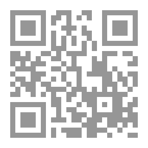 Qr Code دانتيل وورد