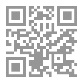 Qr Code المقامات والتلقي