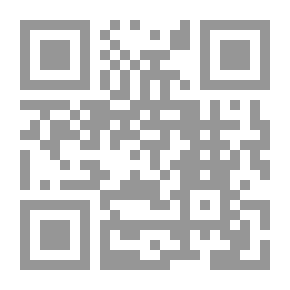 Qr Code Stupid People Don't Cheat