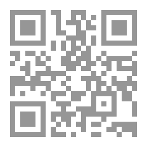Qr Code The Qur'an - Introduction To The Holy Qur'an And Its Sciences