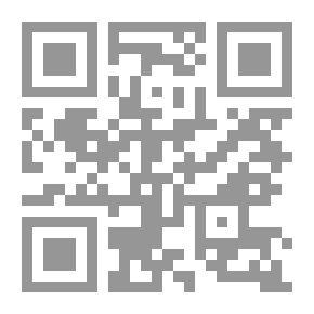 Qr Code إشعار الحماسة مع شرح أبى زكريا يحيى بن على بن محمد بن بسطام الشيبانى التبريزى