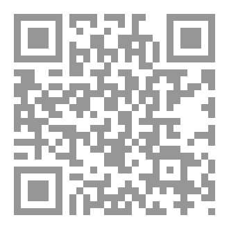 Qr Code طب الأعشاب
