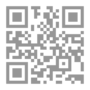 Qr Code Facilitated Fatwas: Worships - Transactions