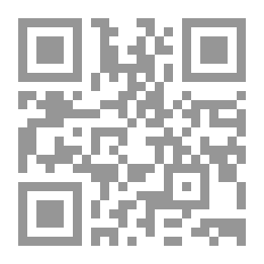 Qr Code هنري السادس - ج 3