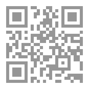 Qr Code Monnaies et Banques