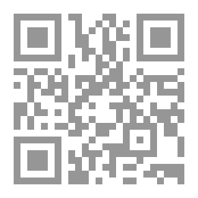 Qr Code 3470 كتاب ديوان ذو الرمة