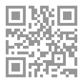 Qr Code نزف قلب