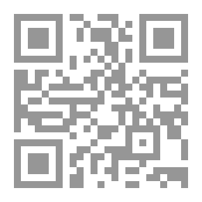 Qr Code طهارة القلوب والخضوع لعلام الغيوب