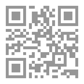 Qr Code Mayor's Guide