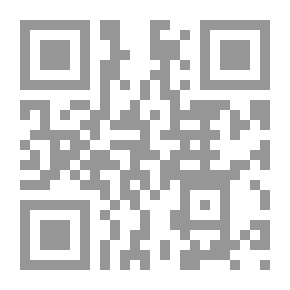 Qr Code Arab National Security: Its Reality And Prospects In The Light Of Contemporary Global Economic Transformations