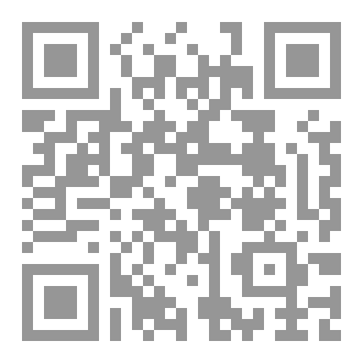 Qr Code اعتقاد الأوائل