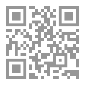 Qr Code مناهج البحث العلمى فى المجالات التربوية والنفسية