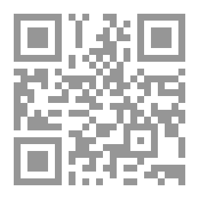 Qr Code كتاب سلطة فندق Edgewater Beach