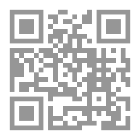 Qr Code الإعجاز اللغوي في فواتح السور