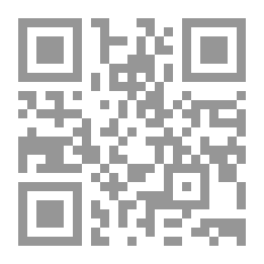 Qr Code تفسير الأحلام من كلام الأئمة الأعلام ويليه (تفسير أحلام المرأة) جزءان في مجلد واحد
