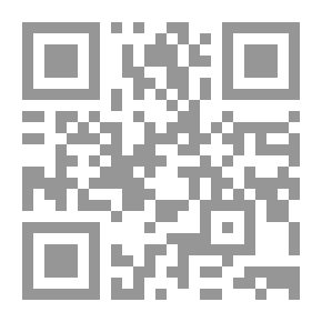 Qr Code Reception And Cultural Contexts: An Investigation Into The Interpretation Of The Literary Phenomenon