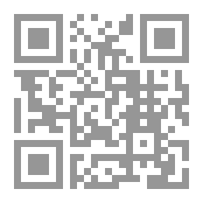Qr Code وصايا العلماء عند حضور الموت