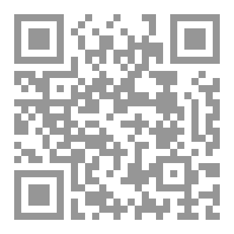 Qr Code تاريخ اليافعي