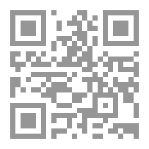 Qr Code أماكن مجهولة في القلب