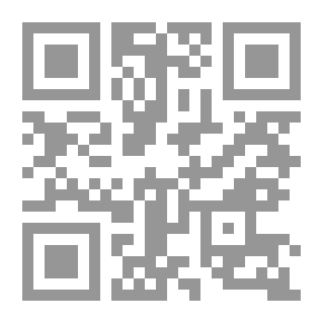 Qr Code توابع الفتنة الكبرى (ثورة المختار الثقفي ثأرا لمقتل الحسين)