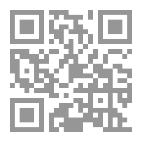 Qr Code مبادئ المحاسبة. المجلد 1 ، المحاسبة المالية