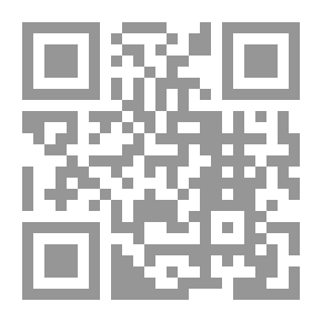 Qr Code صباح غائم - ثلاثية درب الآلام #3