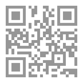 Qr Code Offshore Banking Operations