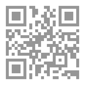 Qr Code الحوكمة المؤسسية وعلاقتها بالمفاهيم الإدارية