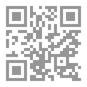 Qr Code I Started With You